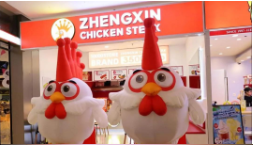 5498c36e1551773951fd15c1ae150eaa.png 5498c36e1551773951fd15c1ae150eaa.png