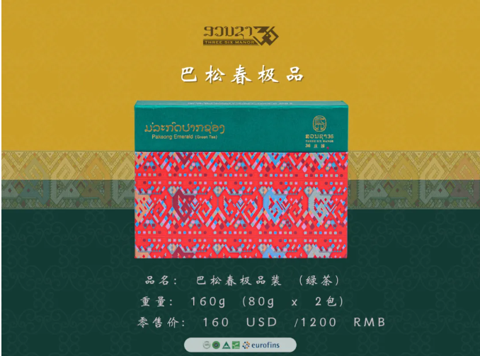 02328436b49406ad43e036d0990e6e7a.png 02328436b49406ad43e036d0990e6e7a.png