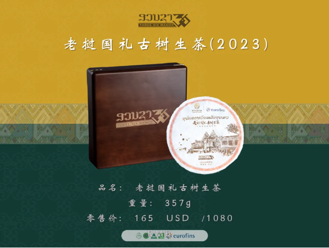 06ee3a16c51b56b32a8fd966975661a6.png 06ee3a16c51b56b32a8fd966975661a6.png