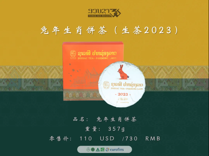 2453c9aea18519cfcf8ec138a27bb8e4.png 2453c9aea18519cfcf8ec138a27bb8e4.png