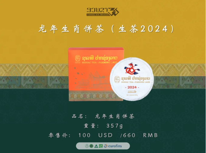 5724ce13dde0e1176d626c3a57530c0c.png 5724ce13dde0e1176d626c3a57530c0c.png
