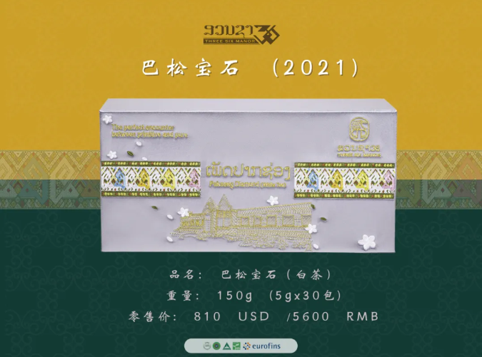 5da3bfbfa25a16a746a013410ead0afa.png 5da3bfbfa25a16a746a013410ead0afa.png