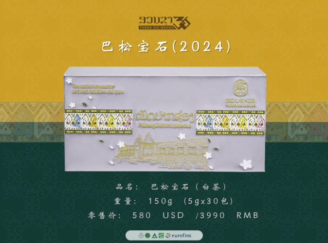 751d1db7b98ee5c32c4c874d73ffcba1.png 751d1db7b98ee5c32c4c874d73ffcba1.png