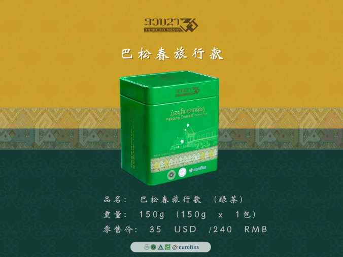 9e8d3f8a3b7c6947692bee46e4245750.png 9e8d3f8a3b7c6947692bee46e4245750.png