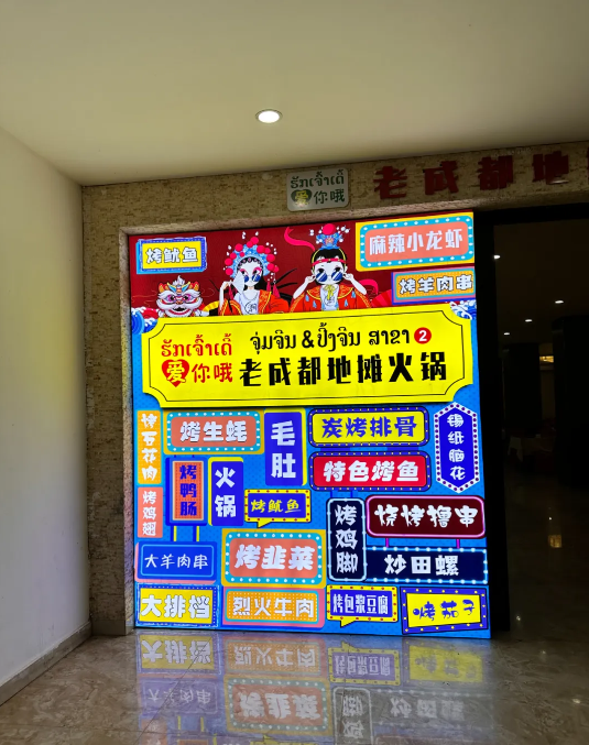 75399728ff51613297190a75ab065d19.png 75399728ff51613297190a75ab065d19.png