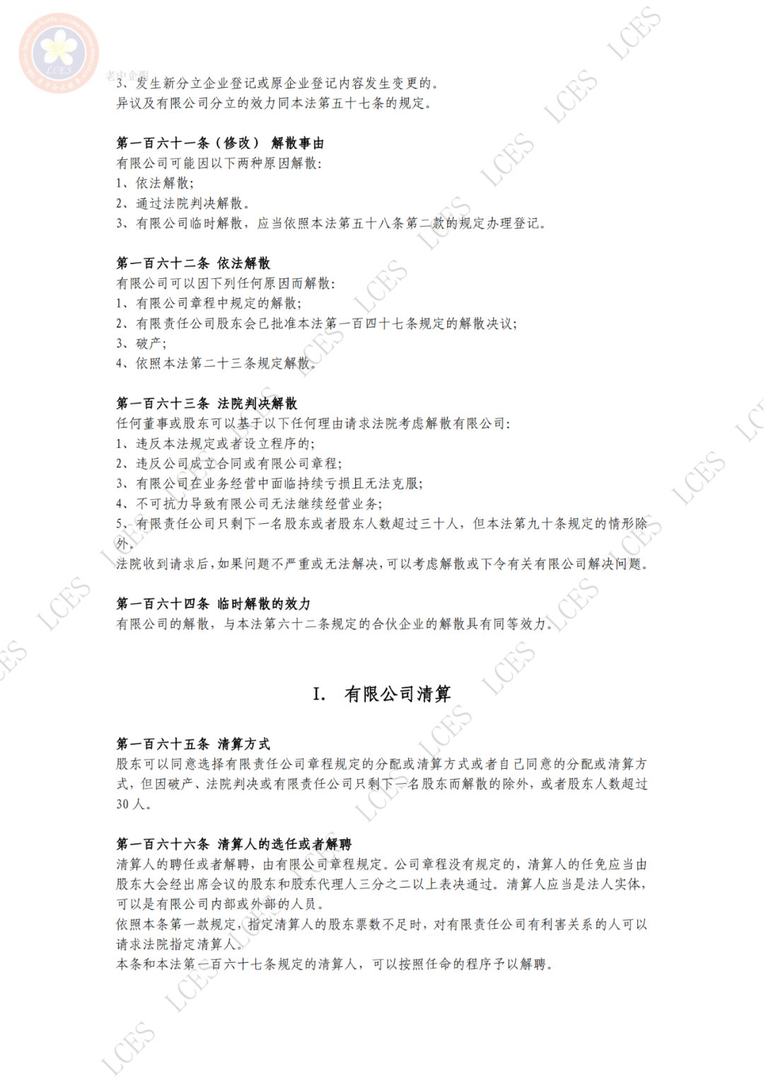 2acb017ca8e898ae19677658bae637bf.png