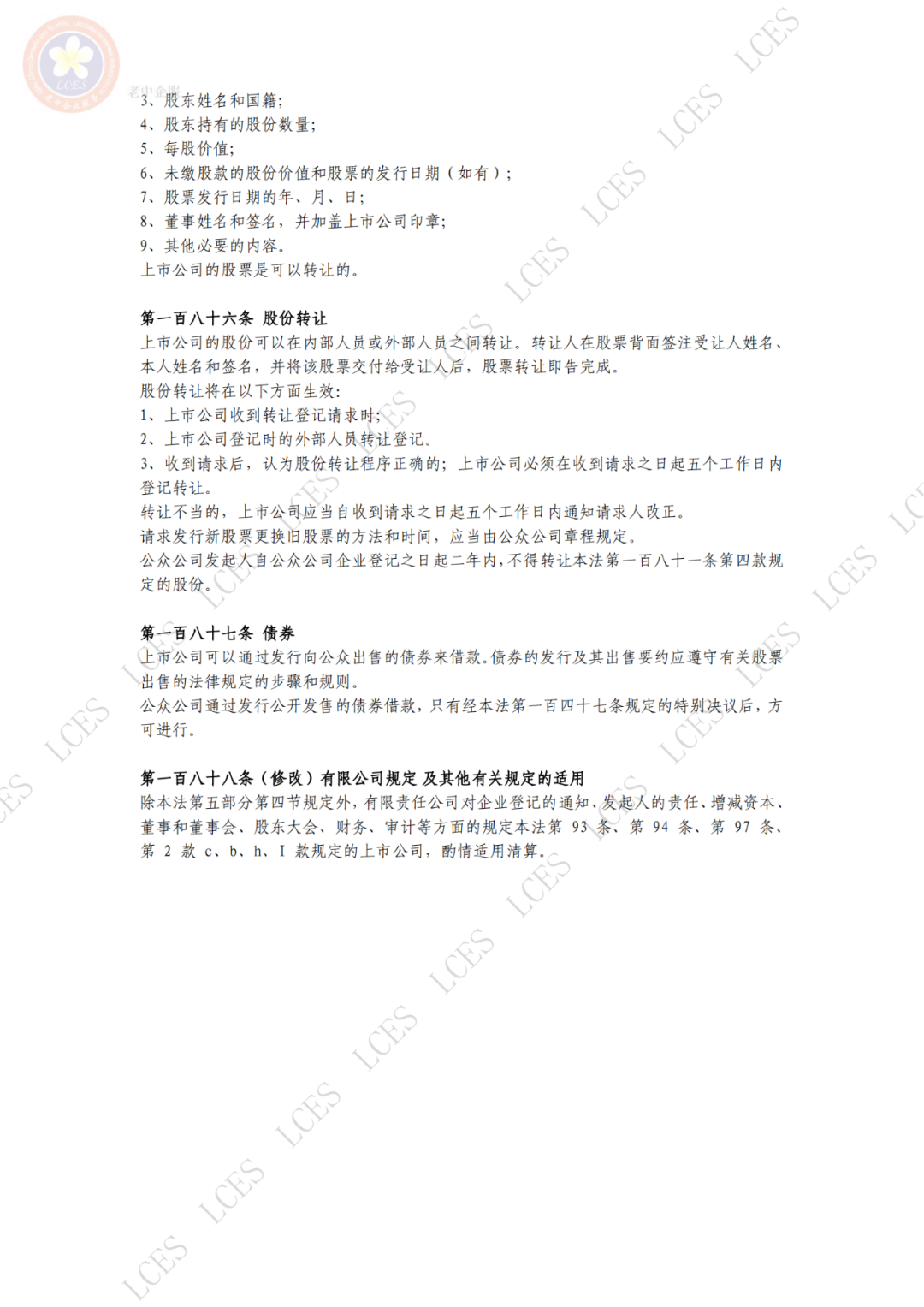 422f97db2ed828f86518f85cfc7c7e00.png