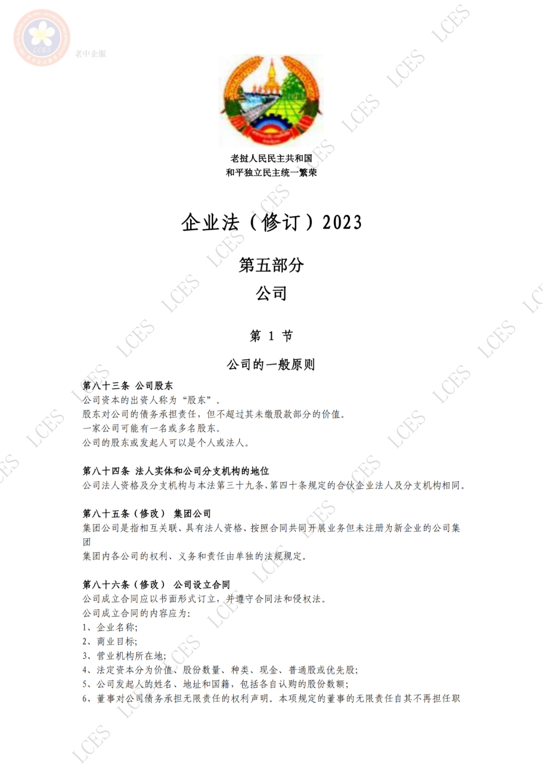 7bf87633bb6df6181418de3335282925.png