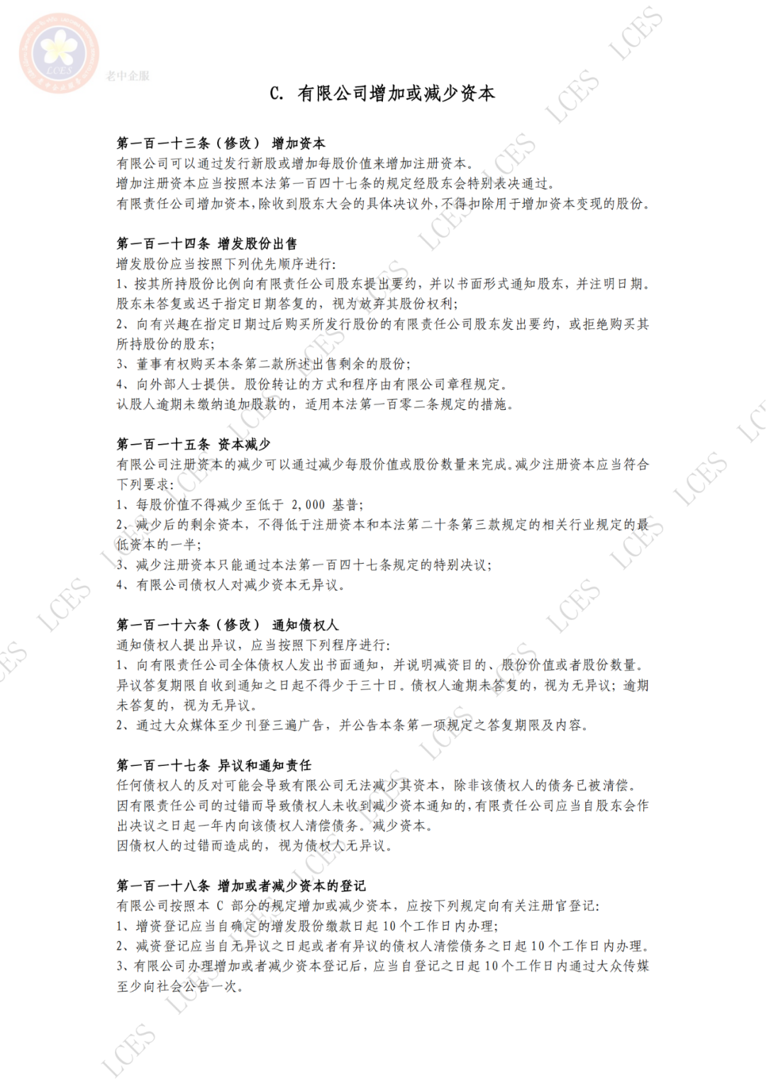 86ea5d6124fd7f3599eb5414418fdf00.png