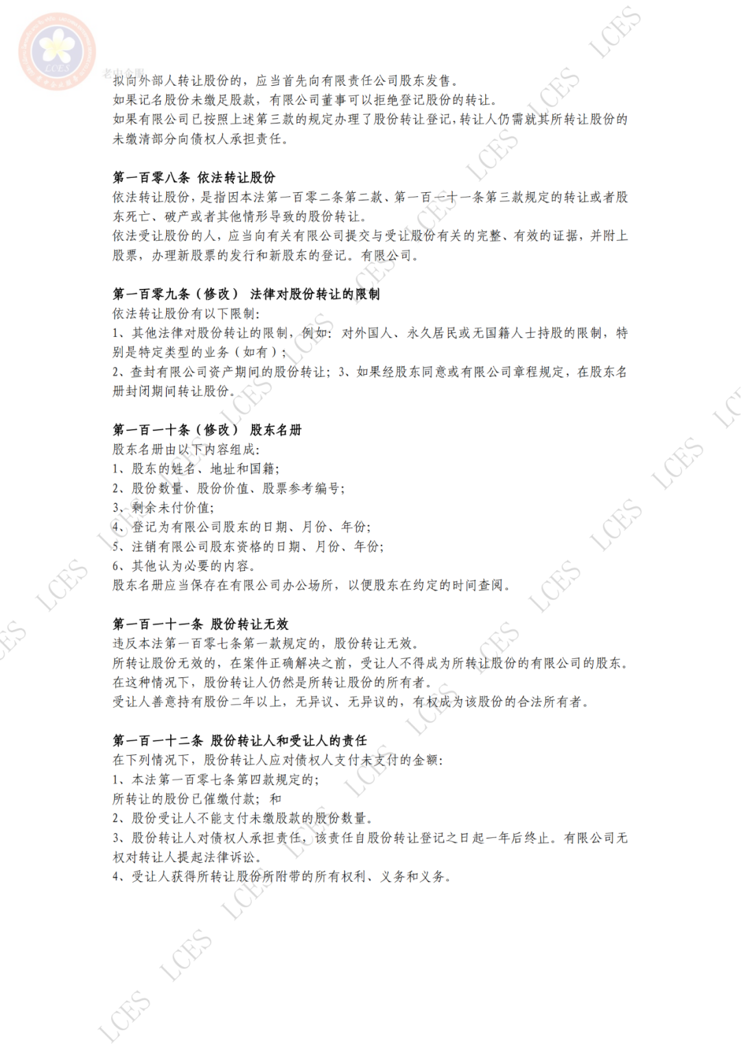 d466f0e3e0efa6dc6c58ad48c93118b8.png