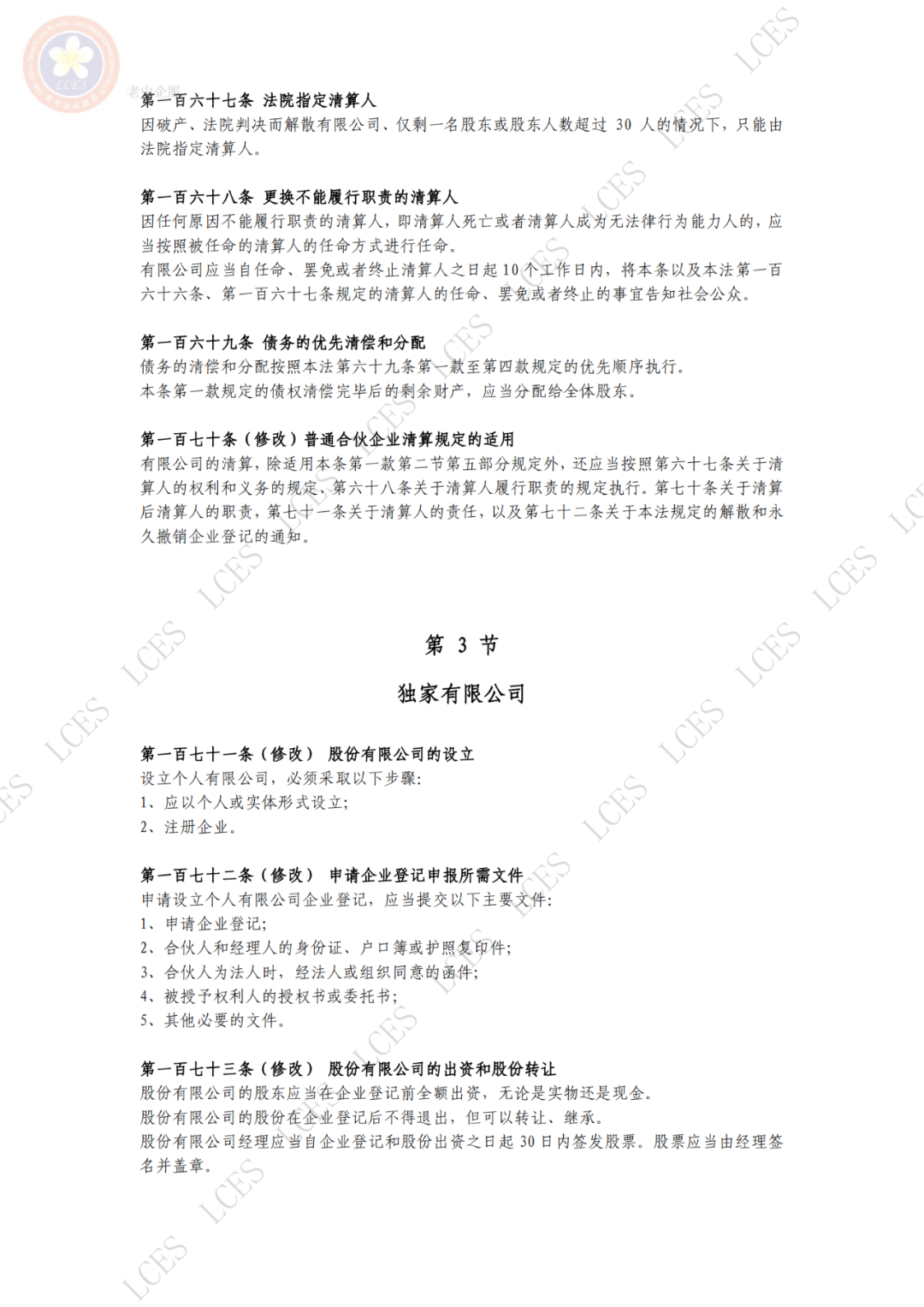 dba7c3fa189f601154896e4d9f2a5540.png