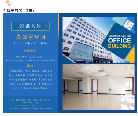 43d7375f1675a6e165c87e45019673f5.png 43d7375f1675a6e165c87e45019673f5.png