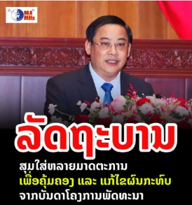 91aa3060cdae453fd2abfc7462d95350.png