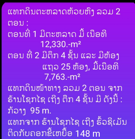 bf61cb2b25bdbbf96bb2b8b7fa1796b7.png