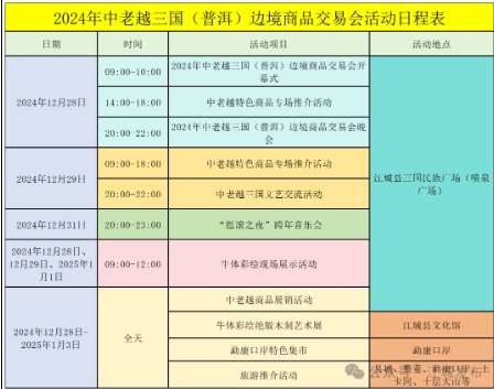 31775d26b30b28e559c640dde86ad080.png