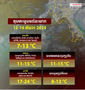 82c86f2be2c84ad612ce9f447a5637aa.png