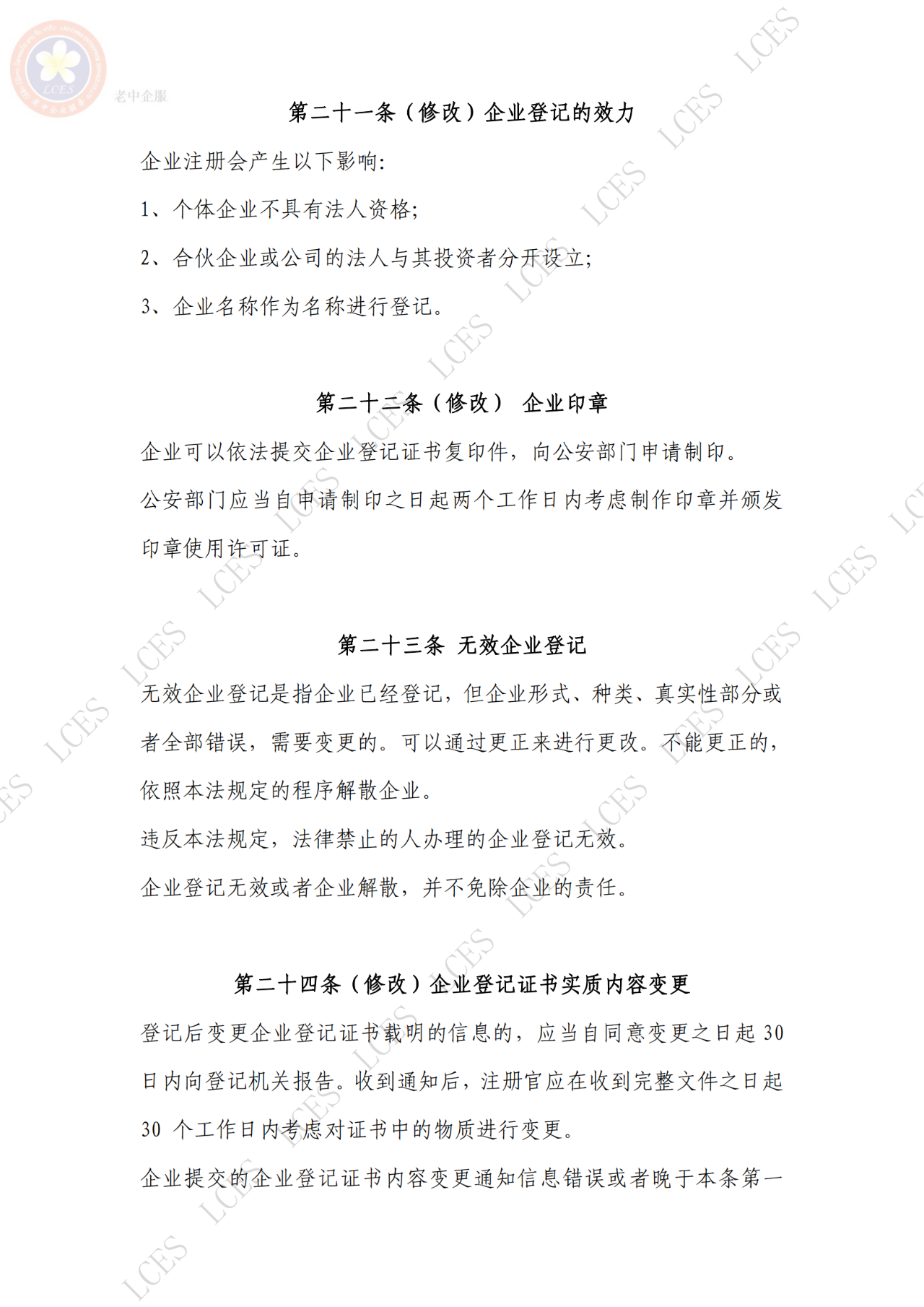 ad01bf96c99d2c564e37122d5711cdb8.png