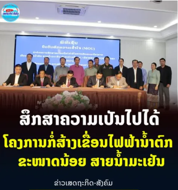 bc8cbc2d6cc3ff48cec0920f7c80abf5.png