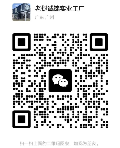 99a738e200998d0f5fc515d4486c1764.png