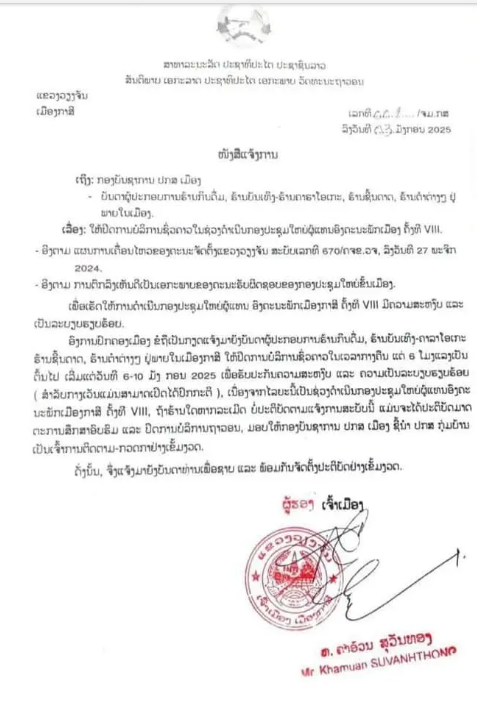 acd7691c2f08d870cb548c209fdf89c8.png