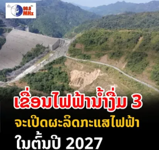 ff663bcbf174e4787364543cd34b54a4.png