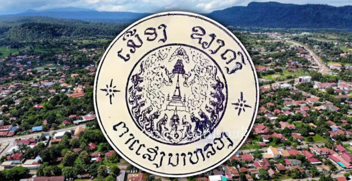 b433b9d957d2f7c9bec4ce8726f08d93.png
