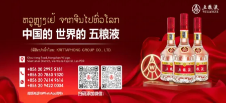 faf58816c836cfc9a80895fcd3102dcd.png