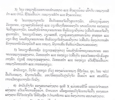 79ac70f5610b358110425d4c0ce29cf3.png