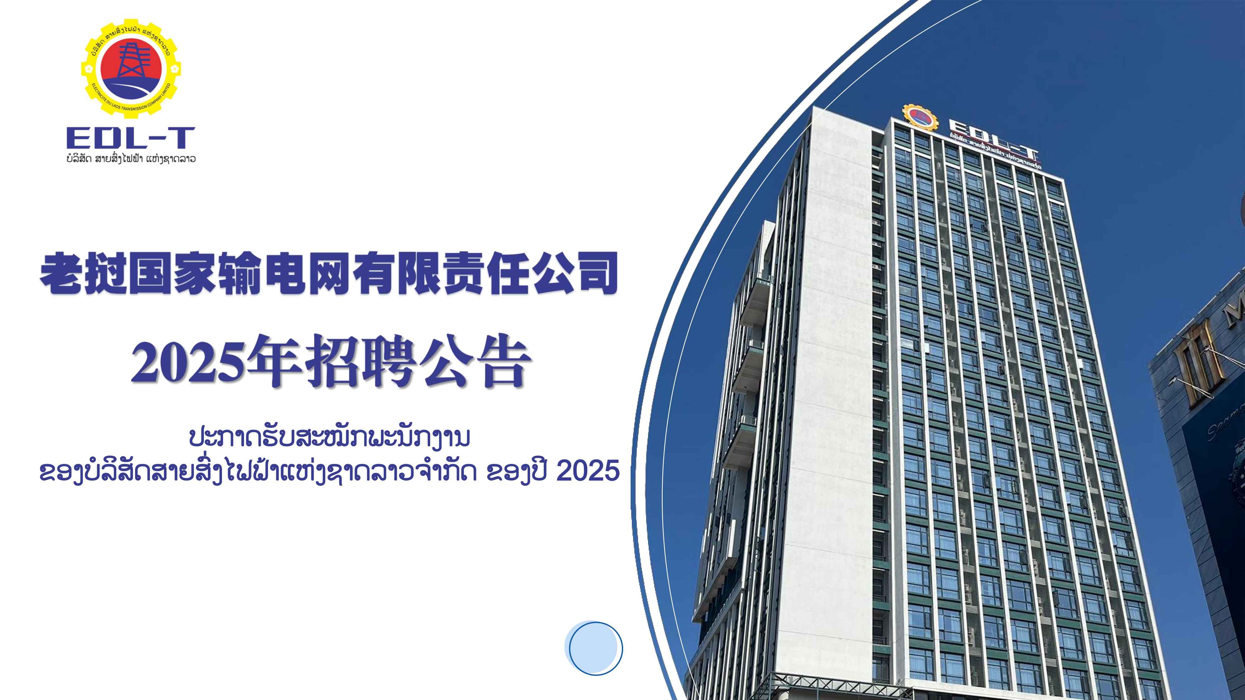 a96db87e14ca4c95fa57b6d132417ead.jpg