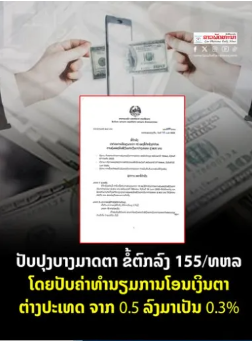 790ac2fc78bfe6b07f59fd9cf7fac1df.png