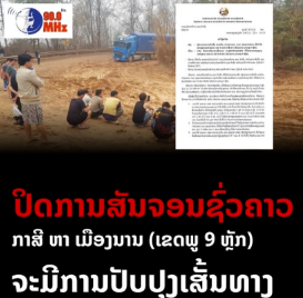 209ebd44b9d604835bcc13d46b4f1bbf.png