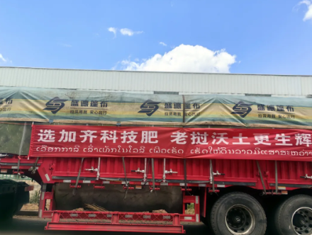 edb67737f5a2a63fb88d735ee42be4e2.png