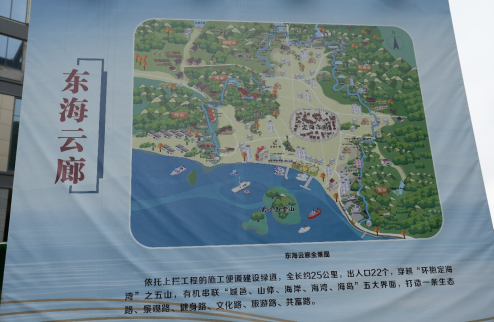 b24f97dd389f17ff17479584584d0458.png