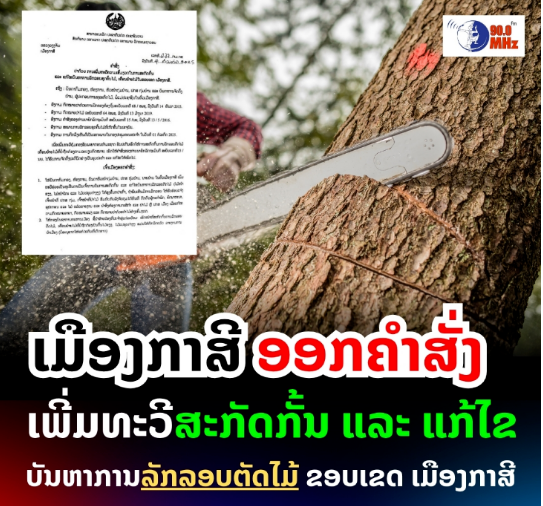 7e94aa8969bbf304379d1096d51d554a.png