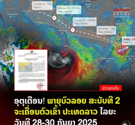 84943aff250e61f69487904010aeaceb.png 84943aff250e61f69487904010aeaceb.png