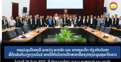 212b08af238f02f3136680d9b97711db.png 212b08af238f02f3136680d9b97711db.png