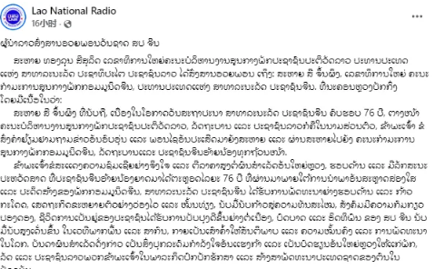 048f32ebd706b749d45fad9d6a8db93b.png 048f32ebd706b749d45fad9d6a8db93b.png