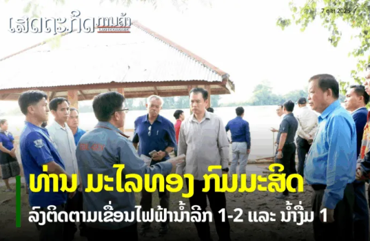 1bca23eac645abd19d6d5320dc123feb.png 1bca23eac645abd19d6d5320dc123feb.png