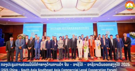 078801cef81fef174eb9375402767262.png 078801cef81fef174eb9375402767262.png