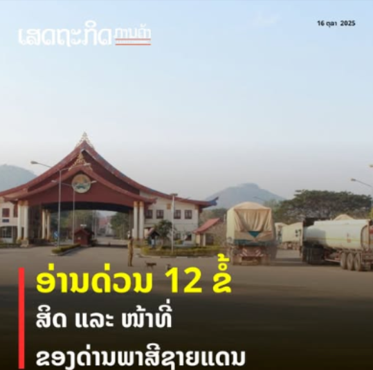 46c3525f90f9679c3aa21a6a1f3c7f48.png 46c3525f90f9679c3aa21a6a1f3c7f48.png