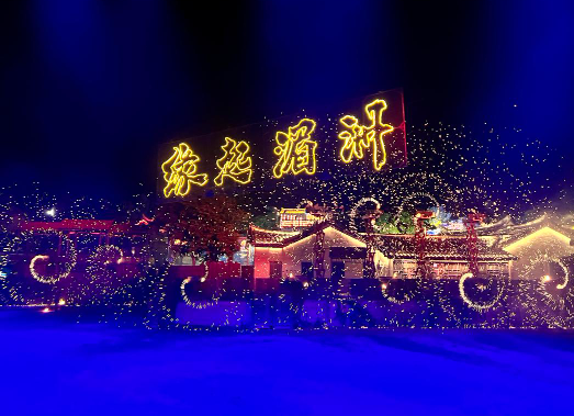 377fea4af92d54ffb569ea622d19fe43.png 377fea4af92d54ffb569ea622d19fe43.png