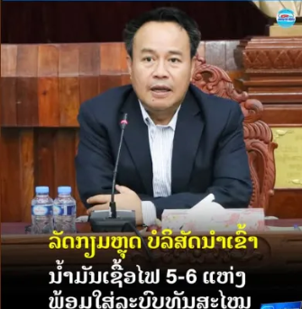 65818c12bd82853637b1dbaf669d3107.png 65818c12bd82853637b1dbaf669d3107.png