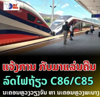 2c0232640fec2f81654f54cf29f53515.png