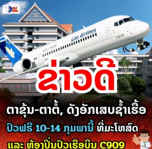 901f4fcecd5e2c1c41a7c6b3c3d42a6a.png 901f4fcecd5e2c1c41a7c6b3c3d42a6a.png