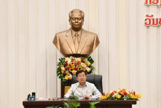 4a767da1473a392ee355243807e0daa9.png 4a767da1473a392ee355243807e0daa9.png