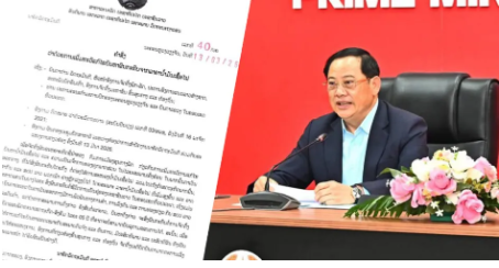 ef7bda349c2ccbee5a9e44398ee302f1.png ef7bda349c2ccbee5a9e44398ee302f1.png