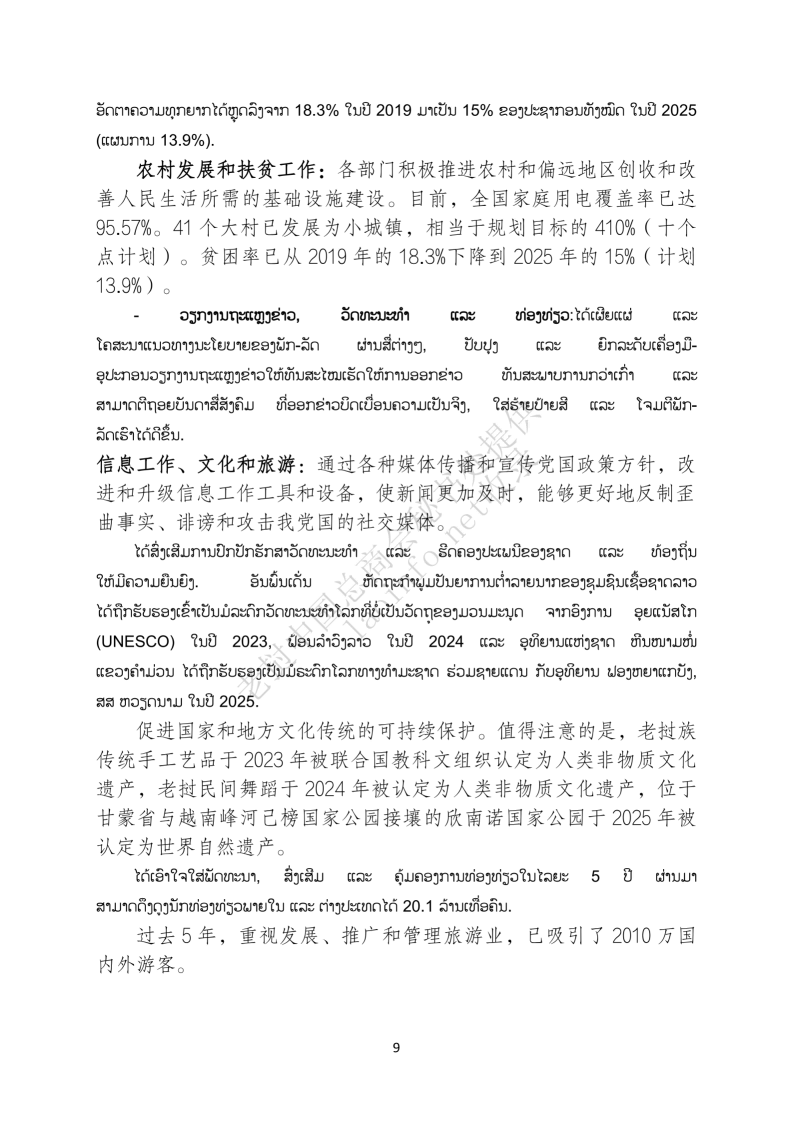 48b320918962b97abc00b5ebbd81ed31.png
