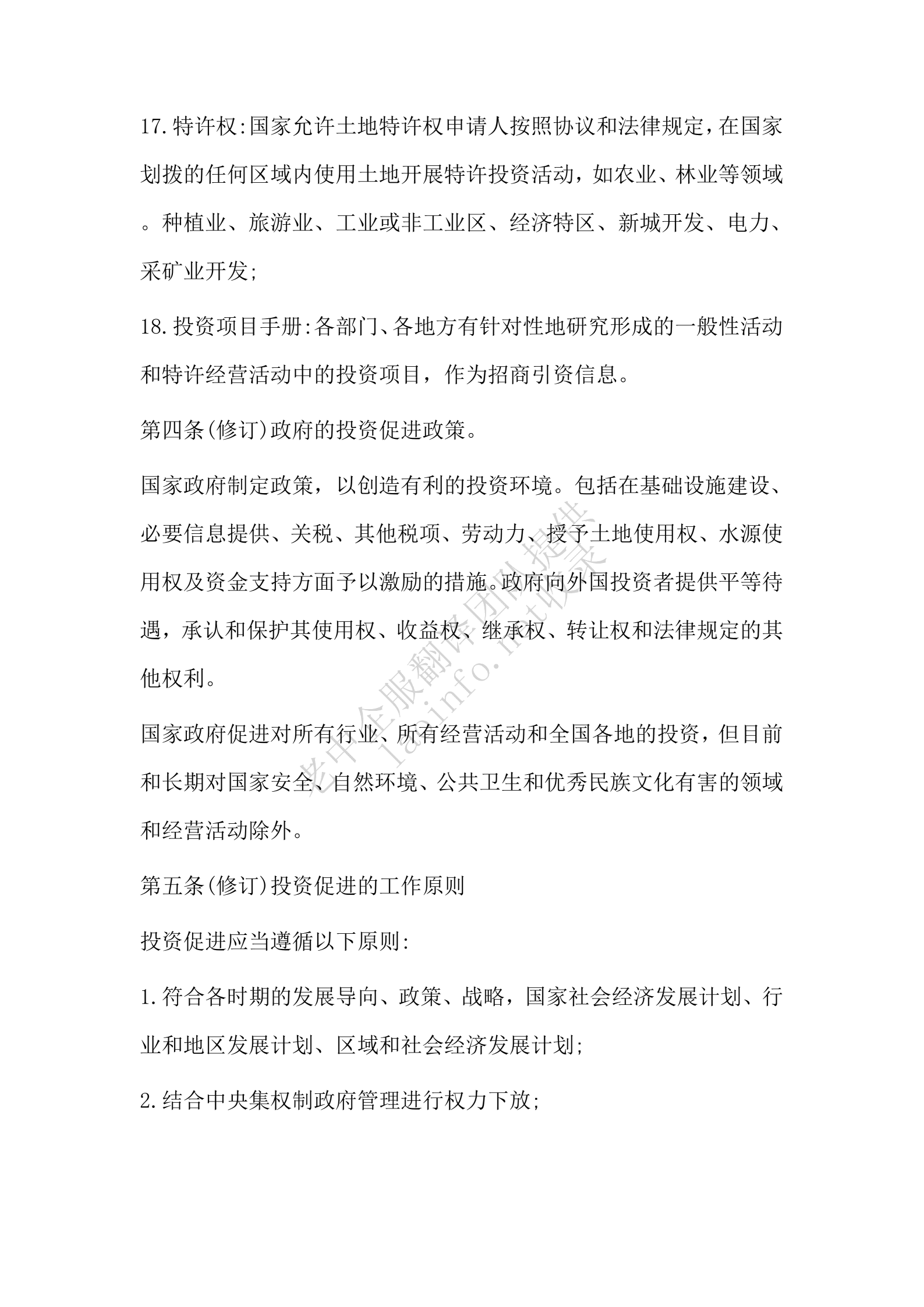 3d573a9db4af7b2ade09b885b48c5f4e.png