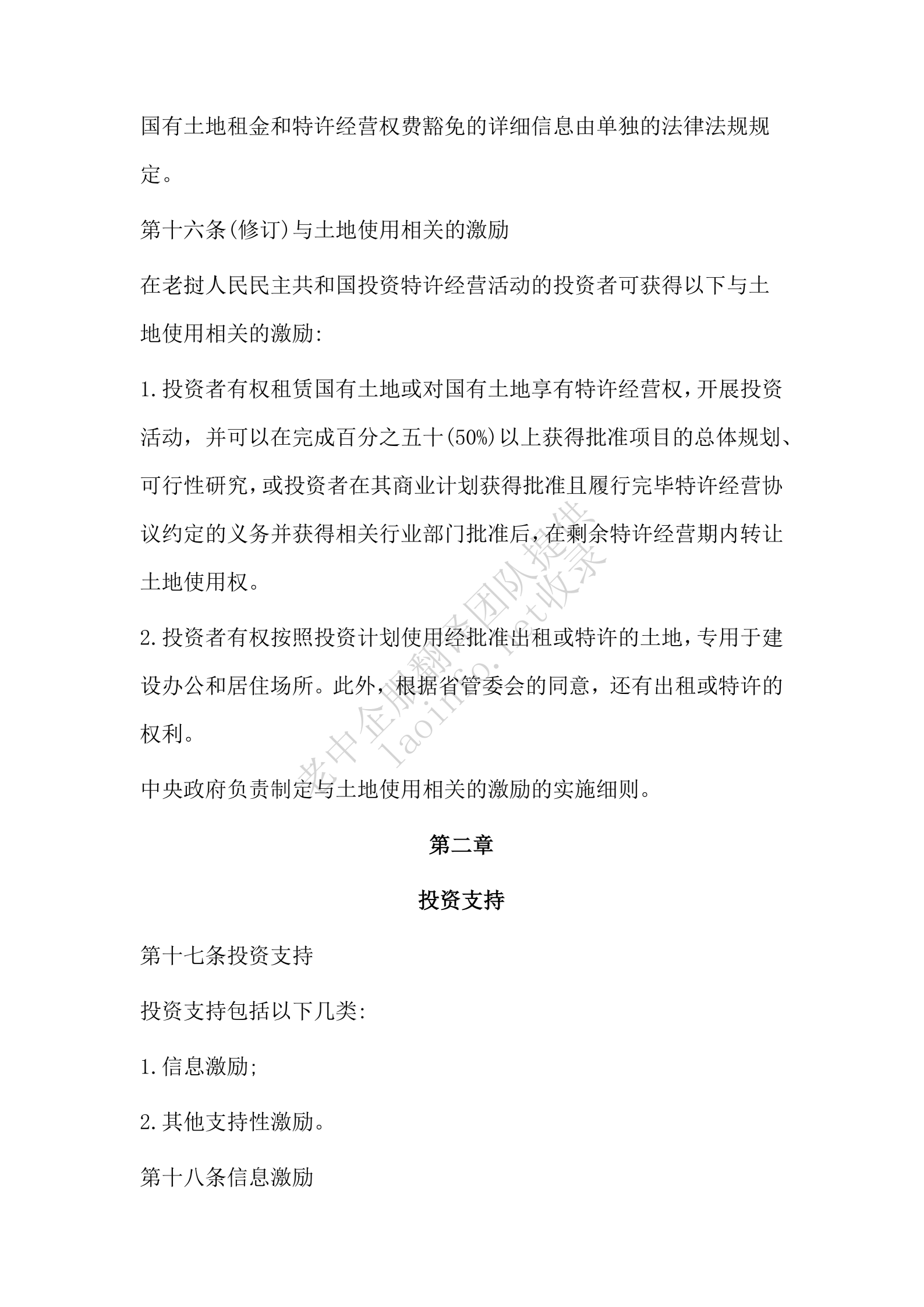 6ba51f37249ac1b5cd66e39109e1a464.png