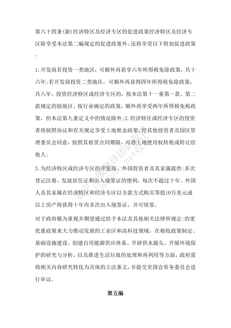 8a303123bdda8ce6faa02800445e217e.png